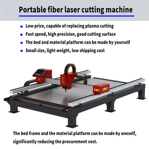 Mini Cortadora Láser CNC de 1500W para Acero/Aluminio de 5mm, Diseño Portátil con Fuente MAX, Máquina de Corte Láser Portátil - Product Image 5