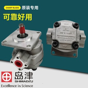 Bomba de engranajes de alta presión Shimadzu GPY 5.8R, bomba de aceite hidráulica para uso industrial - Product Image 1