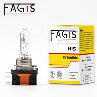 Haute qualité H15 12V 15/55W PGJ23t-1 auto halogène phare ampoule couleur claire blanc chaud