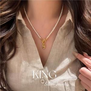 King Silver Jewelry Pearl <b>Necklace</b> S925 Sterling Silver Gold Plated OT Buckle AAA Freshwater Pearl Everyday Wear - Product Image 4