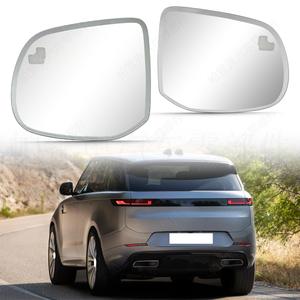 Rétroviseur gauche anti-éblouissement argenté pour Land Rover Sport L461 2023-25, pièce de rechange - Product Image 1