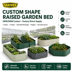 Jardinera Elevada de Forma Personalizada SEEYES, OEM ODM, Acero con Recubrimiento en Polvo, Diseño Personalizado, Directo de Fábrica - Product Image 1