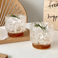 Café design moderne Vente en gros Tasse en verre Tasse rétro à rayures verticales Tasse à boisson pour latte glacé résistant à la chaleur Tasse à boisson froide