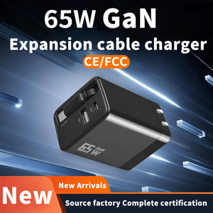 <span class=keywords><strong>Chargeur</strong></span> GaN 65W A+C multi-ports avec câble PD rétractable intégré, <span class=keywords><strong>chargeur</strong></span> rapide <span class=keywords><strong>3</strong></span>-en-1 PD65W pour <span class=keywords><strong>iPhone</strong></span>, Samsung, iPad - Product Image 2