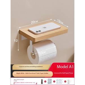 Support de rangement mural moderne sans perçage pour toilettes/salle de bain avec porte-<span class=keywords><strong>papier</strong></span> hygiénique et porte-rouleau - Product Image 6
