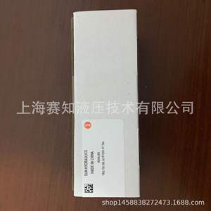 Válvulas de Cartucho Roscadas Originales SUN Hydraulics RDHA-LBN, Precios Competitivos para Equipos Hidráulicos - Product Image 2