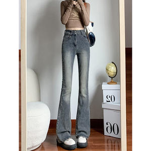 Women's High Waist Retro Slim Horseshoe Flared <b>Pants</b> for Spring and Autumn 2025 Early New Style <b>Hot</b> Jeans - Product Image 5
