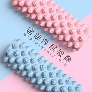 Yoga Foam Roller EVA Massage Stick Medium Firmness Portable Fitness Yoga Tool Pink Lake Blue - Product Image 1