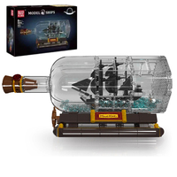 Mould King 10070S Nuevo Modelo de Barco Pirata MOC, 822 Piezas, Bloques de Construcción Coleccionables, Kit de Adorno de Escritorio para Aficionados Adultos