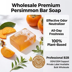 <span class=keywords><strong>Savon</strong></span> artisanal naturel au kaki pour le contrôle des odeurs corporelles, barre nettoyante déodorante à l'ambre pour le visage et le corps, marque privée OEM - Product Image 2
