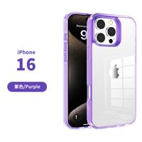 Haute Transparent Acrylique TPU Anti-Jaune Bayer Matériel Clair Téléphone étui pour iphone 14 15 16 Pro Max Nouvelle Coque Mobile