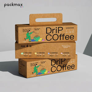 Caja Colgante Personalizada Ecológica Reutilizable para Café, Alimentos, Cuidado Personal, Embalaje Exterior Universal, Impresión, Plegable, Regalos - Product Image 1