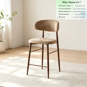 Chaise de bar commerciale en tissu chenille texturé, finition noyer, personnalisable en gros pour maison, hôtel, <span class=keywords><strong>villa</strong></span>, style contemporain - Product Image 1