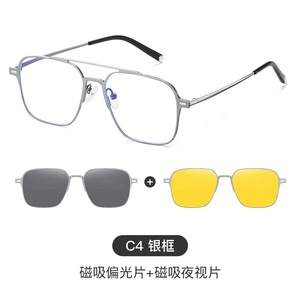 Hàng hóa đã sẵn sàng OEM người đàn ông vuông Magnetic Clip-on Sun kính chống ánh sáng màu xanh kính chất lượng cao đi xe đạp phân cực Kính mát 7009 - Product Image 6