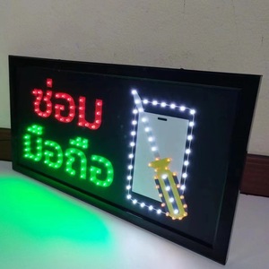 Thai LED billboard indoor hanging display board shop window <b>sign</b> directional <b>sign</b> decorative <b>light</b> luminous <b>sign</b> 110-220V Custom - Product Image 4