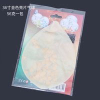 Ballon confettis rond transparent de 36 pouces, déchets de papier, ballon transparent, joyeux anniversaire, décoration de fête de mariage, vente en gros