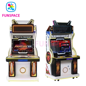 ตู้เกมตู้เกมตู้เกมตู้เกมตู้สตรีทไฟเตอร์ - Product Image 1