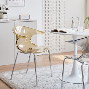 Chaise de salle à manger en acrylique crème vent transparent en plastique épaissi accoudoir arrière réseau domestique chaise de loisirs de réception de <span class=keywords><strong>chat</strong></span> rouge - Product Image 2