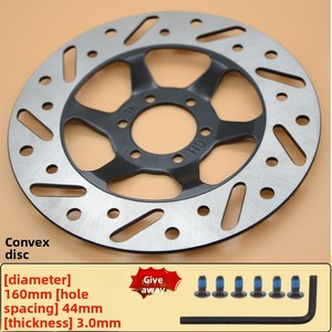 Disques de frein multi-spécifications pour la plupart des véhicules à deux roues – Vente en gros d'usine chinoise d'<span class=keywords><strong>accessoires</strong></span> de frein variés - Product Image 4