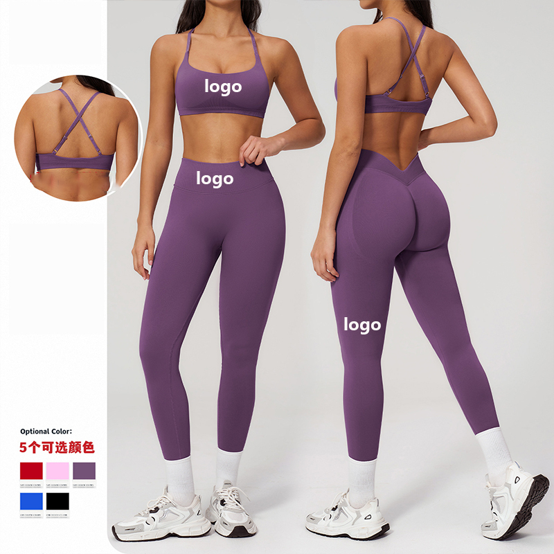 Women's Fitness Clothes Yoga Set Custom Logo Fitness Yoga Wear Slimming Women's Gym Clothes 2 Piece Yoga Set With Jacket