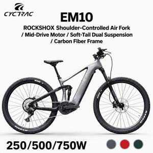 Bicicleta de Montaña Eléctrica EM10 con Cuadro de Fibra de Carbono y Suspensión Trasera (Bafang M560) de 12 Velocidades, Doble Suspensión, Frenos de Disco, EM10M6 - Product Image 1