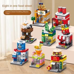 Blocs de particules sur le thème de la nature animale, 40 pièces |   Construire des paysages urbains diversifiés |   Récompenses idéales pour les enfants d'école primaire - Product Image 1