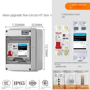 กล่องรวมสายไฟในร่ม IP65 กล่องรวมสายไฟ 5 ห่วง กล่องจ่ายไฟ PC กล่องรวมสายไฟรุ่น HT - Product Image 3