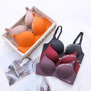 Sujetador de una pieza suave y transpirable con letras en inglés, sin costuras, con estampado, sin aros, 8 colores, como imágenes, LICRA/algodón, 120 G - Product Image 6