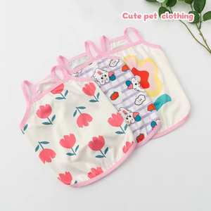 Colección de Primavera, Chaleco Cómodo con Estampado de Dibujos Animados para Perros Pequeños y Medianos, <span class=keywords><strong>Ropa</strong></span> para Mascotas Hecha de Poliéster - Venta al por Mayor - Product Image 6