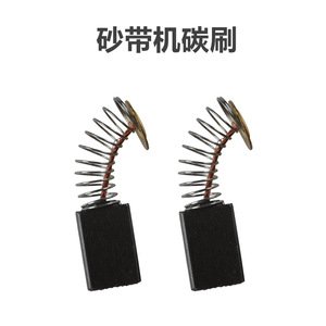 Jin Chengtai 3 Inch Belt Sander Backer Pad 87mm X 107mm For <b>Angle</b> <b>Grinder</b> Polishing Pads - Product Image 4