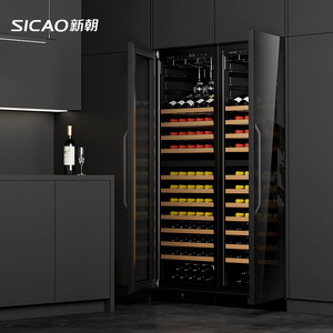 Enfriador de Vino Comercial de Doble Zona, Tipo Refrigerador, para Exhibición en Tiendas de Vinos, con Capacidad para 300 Botellas - Product Image 5