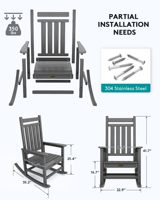Fauteuil à bascule en HDPE, best-seller d'usine, idéal pour les patios, les jardins et les espaces extérieurs, chaise à bascule imperméable pour véranda