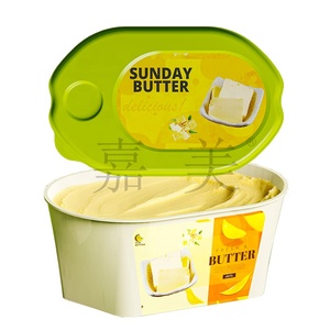Recyclable 13OZ 400ml Butter Tub for <b>plastic</b> Butter <b>Storage</b> box with lid IML Design oval - Product Image 4
