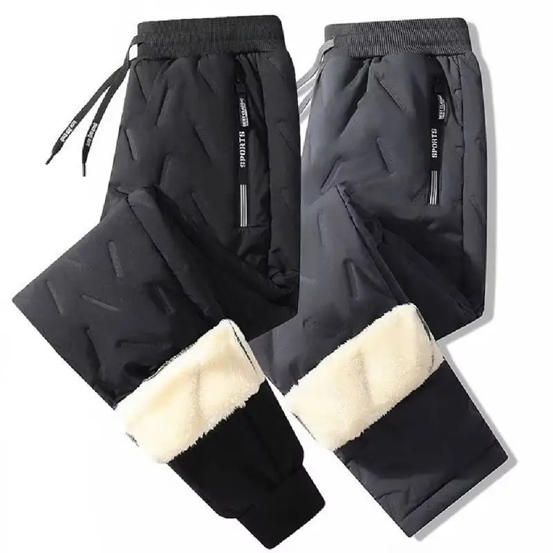 7XL Plus Size Pants Winter Women Thick Warm Down Cotton Harem Pants High Waist Casual Loose Trousers Cashmere Sweatpants Unisex