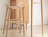 Chaise de tabouret de bar en bois de chêne rouge simple et moderne de style nordique A1122