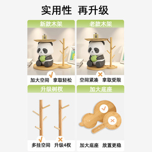Panda Key Holder With Bamboo Tree Stand Cartoon Design For Home Decor And Gift Giving - Product Image 3
