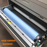 Copieur d'ingénierie grand Format remis à neuf Imprimante A0 Machine de numérisation couleur pour KIP 3000 3100