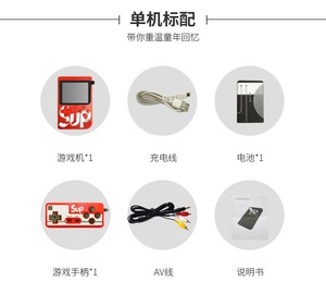 Mini cep el Video oyunu oyuncu ile <span class=keywords><strong>400</strong></span> oyunları taşınabilir oyun konsolu klasik oyun oyuncu çocuk hediyeler - Product Image 6