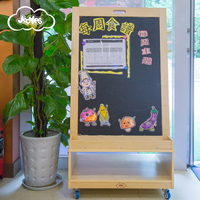 Meubles en bois Montessori, tableau magnétique pour enfants, tableau noir, tableau blanc, ensemble de table pour maternelle, préscolaire et enfants