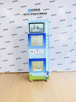 Máquina Expendedora de Cascos, Máquina Expendedora Automática para Cascos de Hockey sobre Hielo y Limpieza y Desinfección de Calzado