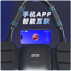 Rueda Abdominal con Seis Soportes para Codos, Cuatro Ruedas, Plástico, Unisex, Equipo de Fitness para Entrenamiento Abdominal, Uso en Casa y Oficina - Product Image 4