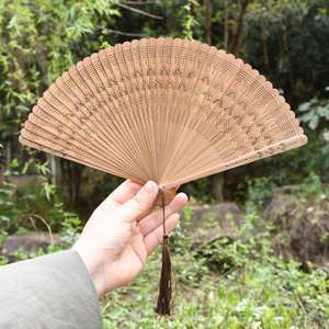 Éventail pliant portable Feilin Deqing en bambou sculpté, écologique, traditionnel, style Guofeng, pour Hanfu, Cheongsam, mariage - Product Image 1