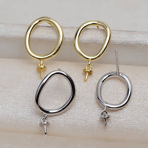 Ensemble de boucles d'oreilles et de pendentif baroque en argent S925, perles déformées de type cheveux, bijoux DIY, 3932, accessoires et composants en argent - Product Image 1