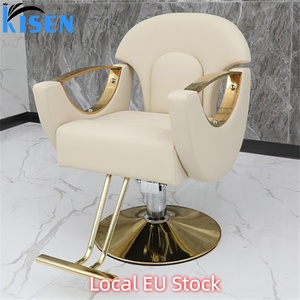 Spedizione Gratuita, Moderna Sedia Beige per Salone di Bellezza, Poltrona Girevole a 360 Gradi per Parrucchiere, Sedia Elevabile per Barbiere - Product Image 5