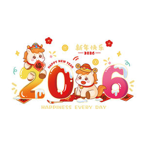 नए साल के वसंत उत्सव के लिए 2026 नए साल के घोड़े खिड़की स्टिकर स्थिर क्लिंग इलेक्ट्रोस्टैटिक फिल्म - Product Image 5