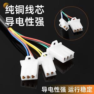 Puño de aceleración para vehículo eléctrico, motor sin escobillas de 750W con control de onda sinusoidal para bicicleta eléctrica y triciclo - Product Image 5