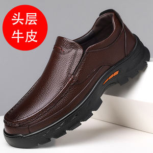 รองเท้าหนังลำลองผู้ชาย พื้นหนา สวมใส่สบาย สีน้ำตาล สำหรับวัยกลางคนและผู้สูงอายุ ใส่ในฤดูใบไม้ร่วง - Product Image 1