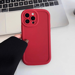 Nhà Máy Giá Cho Iphone 14 15 16 Frosted TPU Sốc Hấp Thụ Và Drop-Proof Ins Phong Cách Điện Thoại Di Động Bảo Vệ Trường Hợp - Product Image 5
