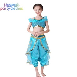Disfraz de Princesa Árabe Color Verde Azulado para Niñas HESPER, Conjunto de Top Corto con Lentejuelas y Pantalones Harem para Halloween y Carnaval - Product Image 1