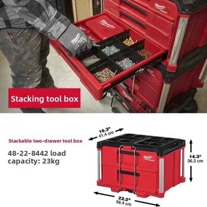 กล่องเครื่องมือแบบ 2 ลิ้นชัก <span class=keywords><strong>PACKOUT</strong></span> รุ่น 48-22-8442 - Product Image 3